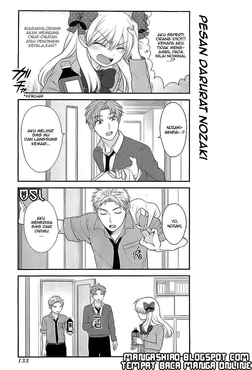 Gekkan Shoujo Nozaki-kun chapter 20 halaman 4