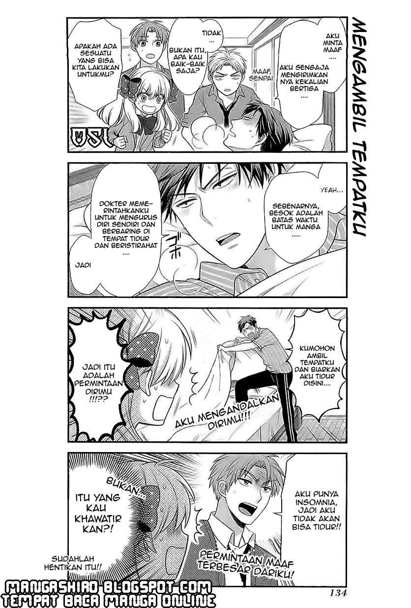 Gekkan Shoujo Nozaki-kun chapter 20 halaman 5