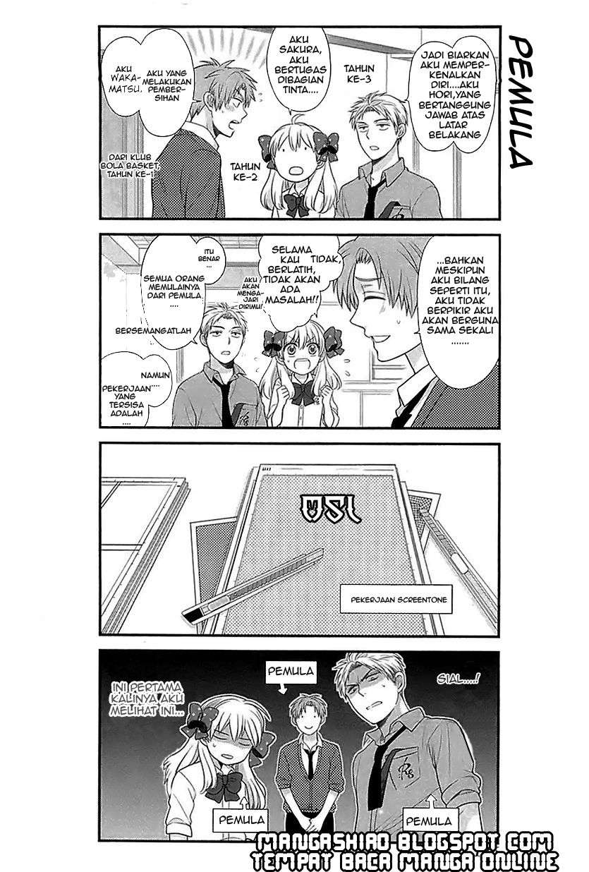 Gekkan Shoujo Nozaki-kun chapter 20 halaman 7