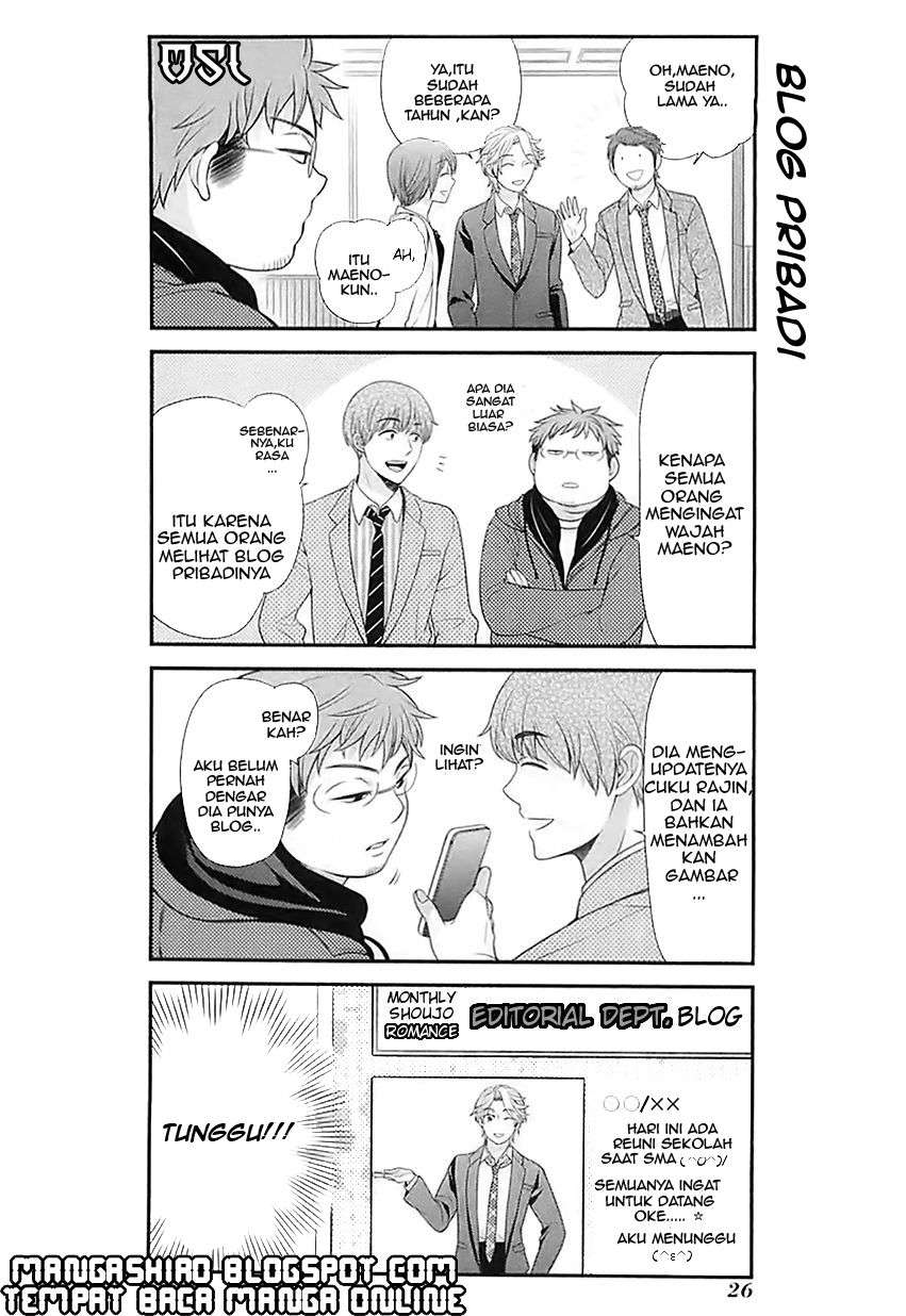 Gekkan Shoujo Nozaki-kun chapter 21 halaman 11