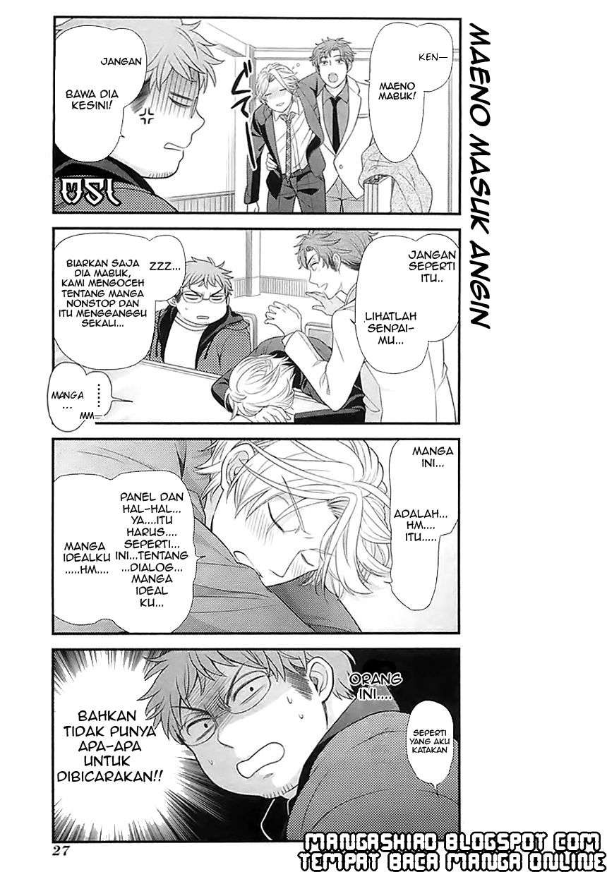 Gekkan Shoujo Nozaki-kun chapter 21 halaman 12