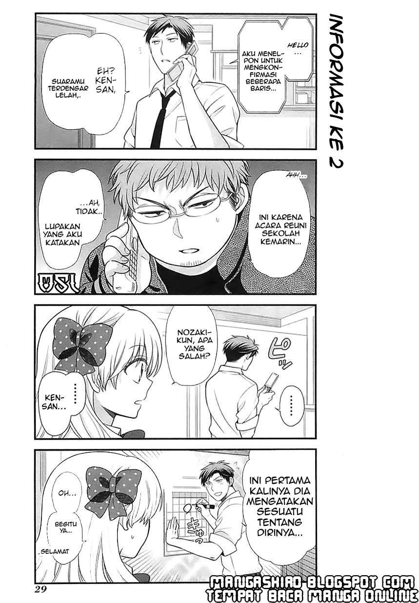 Gekkan Shoujo Nozaki-kun chapter 21 halaman 14