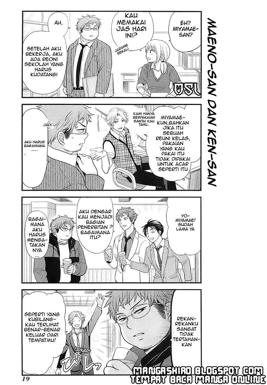 Gekkan Shoujo Nozaki-kun chapter 21 halaman 4