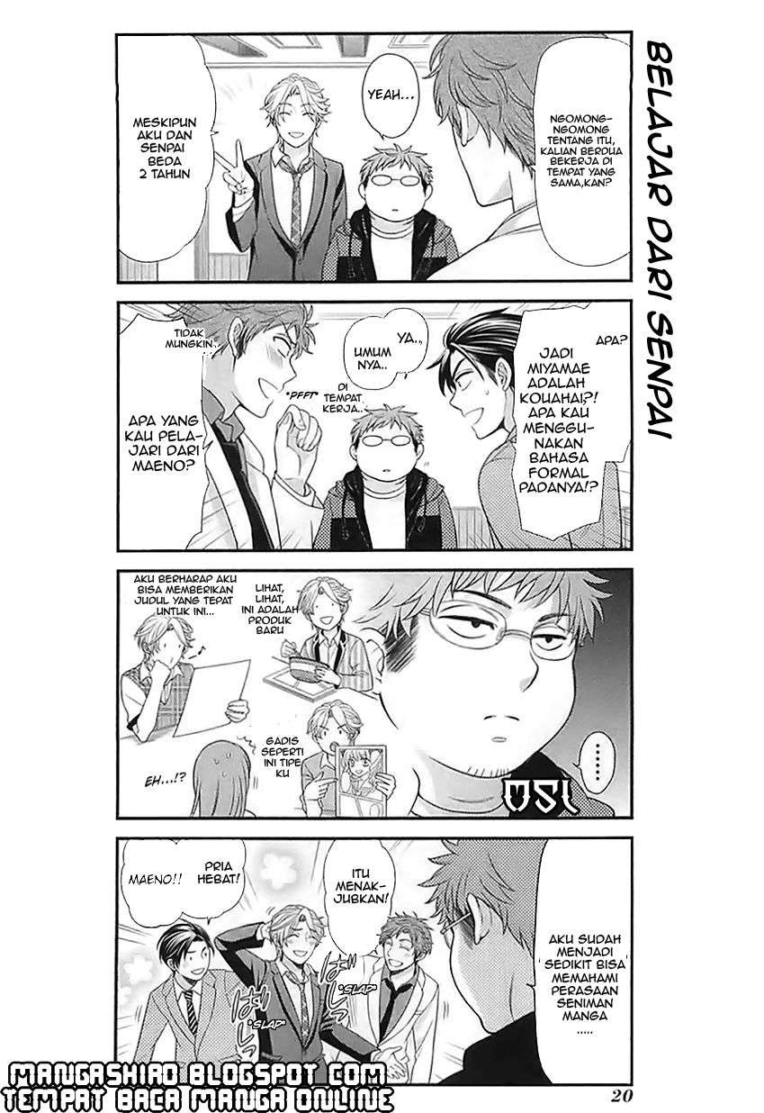 Gekkan Shoujo Nozaki-kun chapter 21 halaman 5