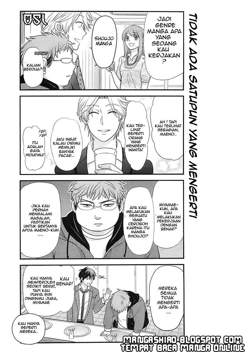 Gekkan Shoujo Nozaki-kun chapter 21 halaman 6