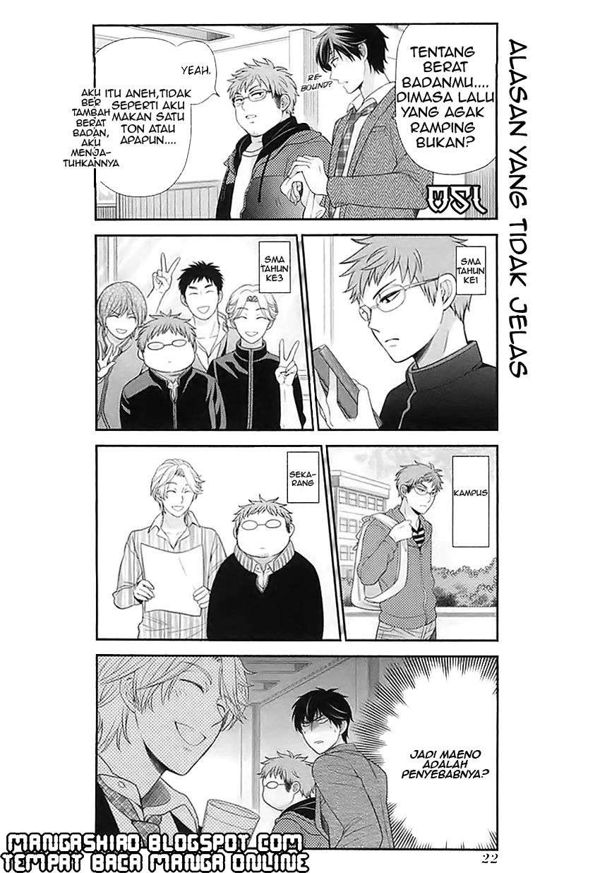 Gekkan Shoujo Nozaki-kun chapter 21 halaman 7