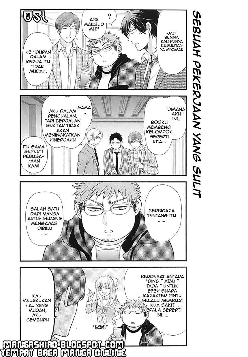 Gekkan Shoujo Nozaki-kun chapter 21 halaman 8
