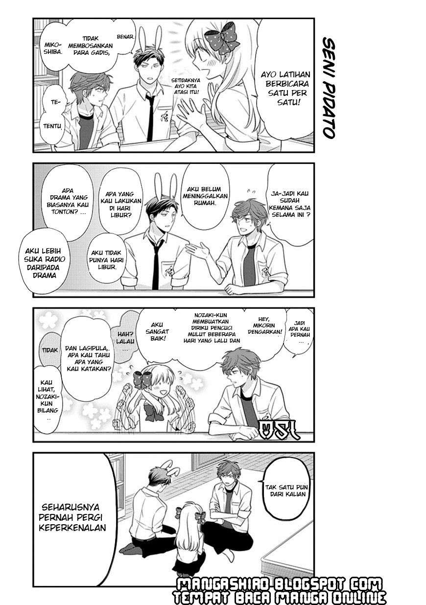 Gekkan Shoujo Nozaki-kun chapter 22 halaman 12