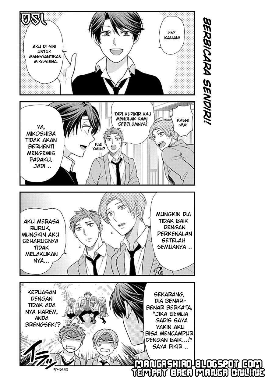 Gekkan Shoujo Nozaki-kun chapter 22 halaman 14