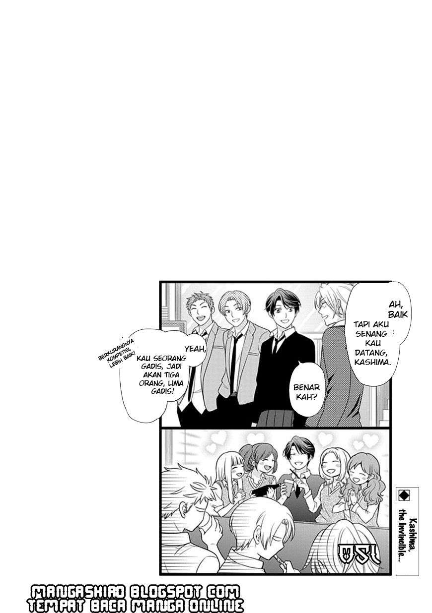 Gekkan Shoujo Nozaki-kun chapter 22 halaman 15