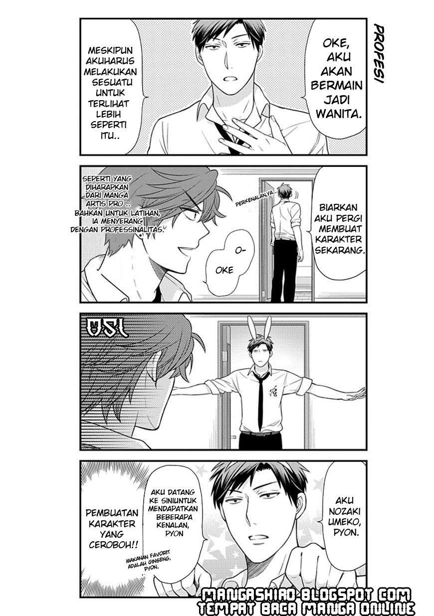 Gekkan Shoujo Nozaki-kun chapter 22 halaman 5