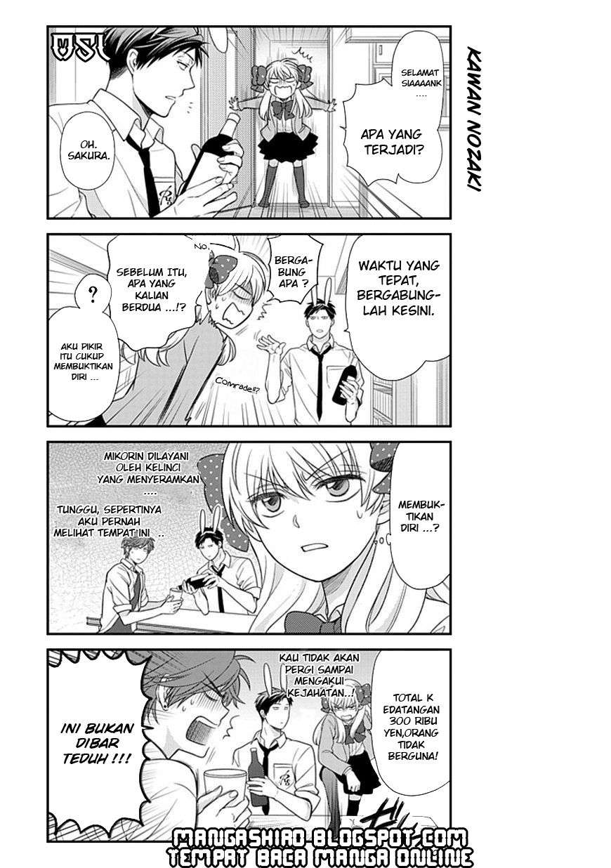 Gekkan Shoujo Nozaki-kun chapter 22 halaman 6