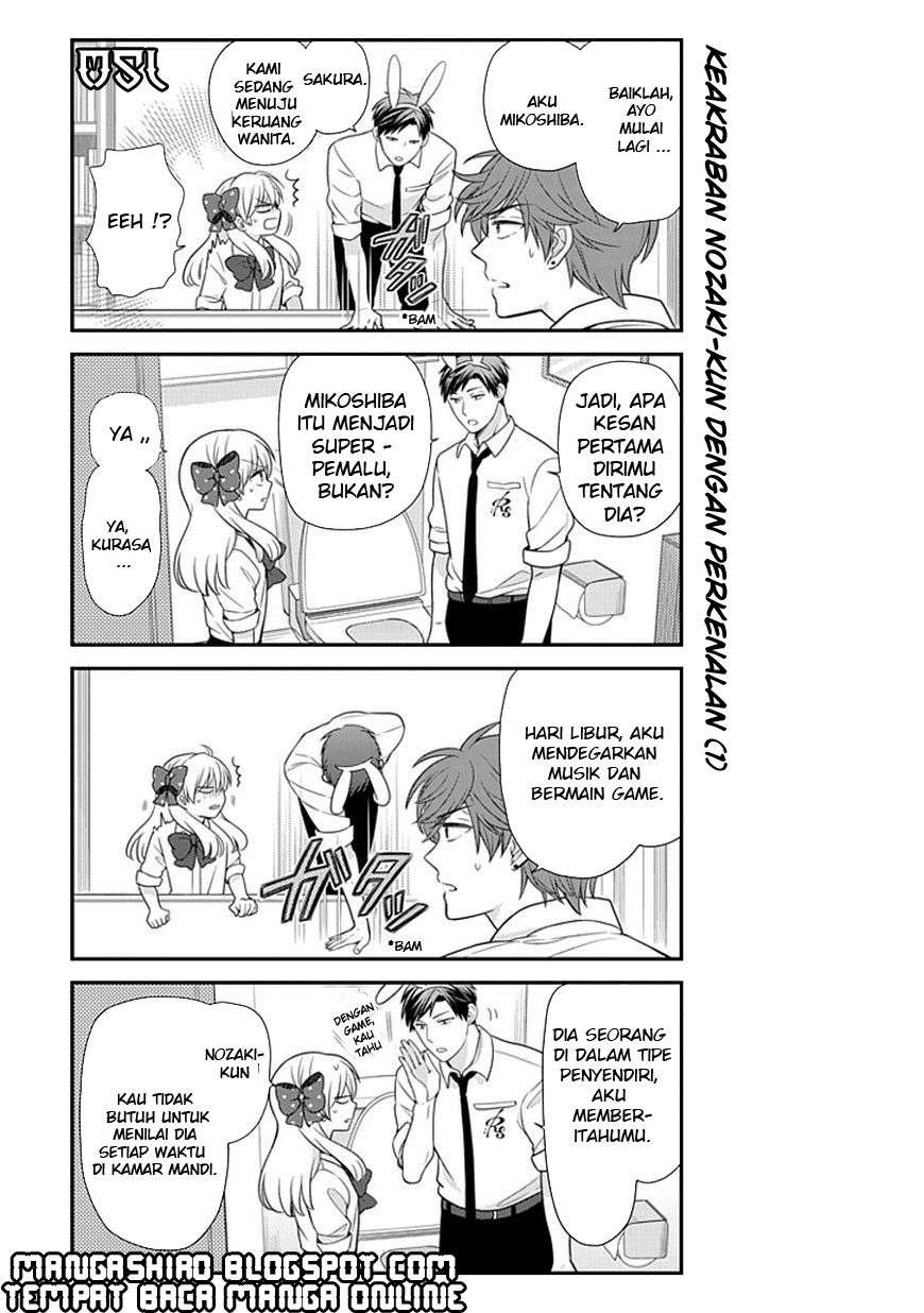 Gekkan Shoujo Nozaki-kun chapter 22 halaman 8