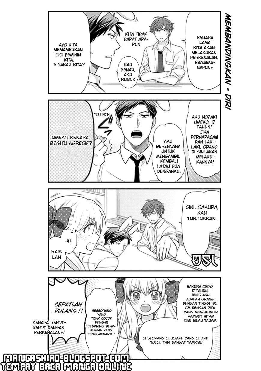 Gekkan Shoujo Nozaki-kun chapter 22 halaman 9