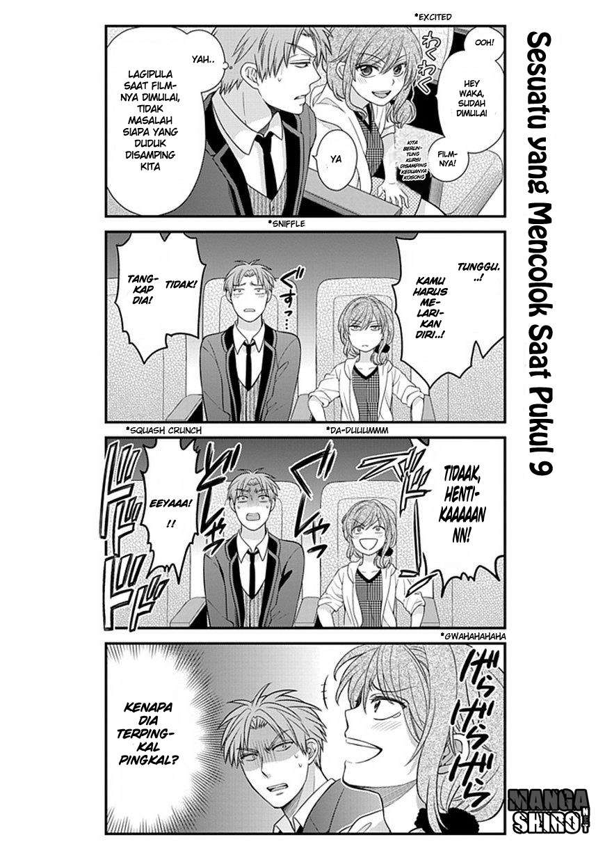 Gekkan Shoujo Nozaki-kun chapter 23 halaman 7