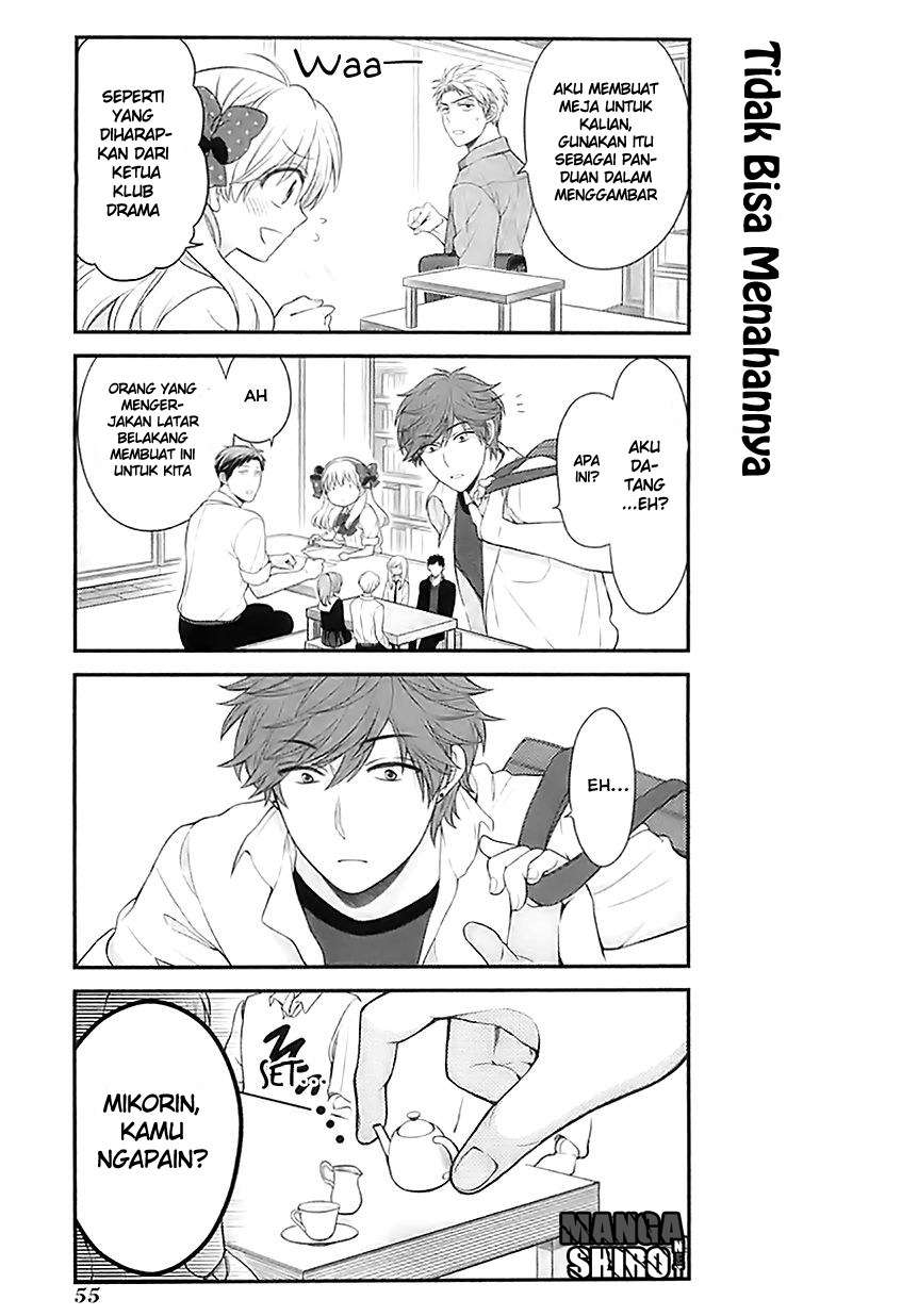 Gekkan Shoujo Nozaki-kun chapter 24 halaman 12