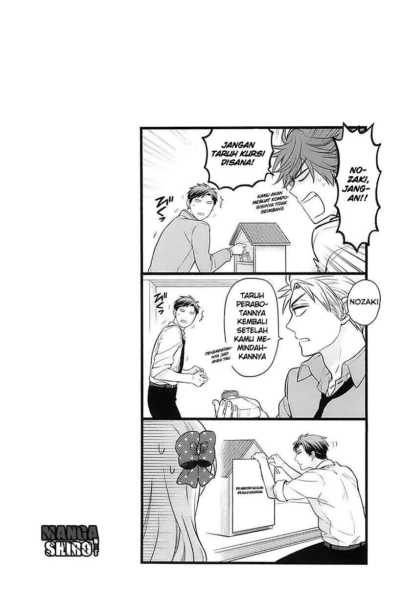 Gekkan Shoujo Nozaki-kun chapter 24 halaman 15