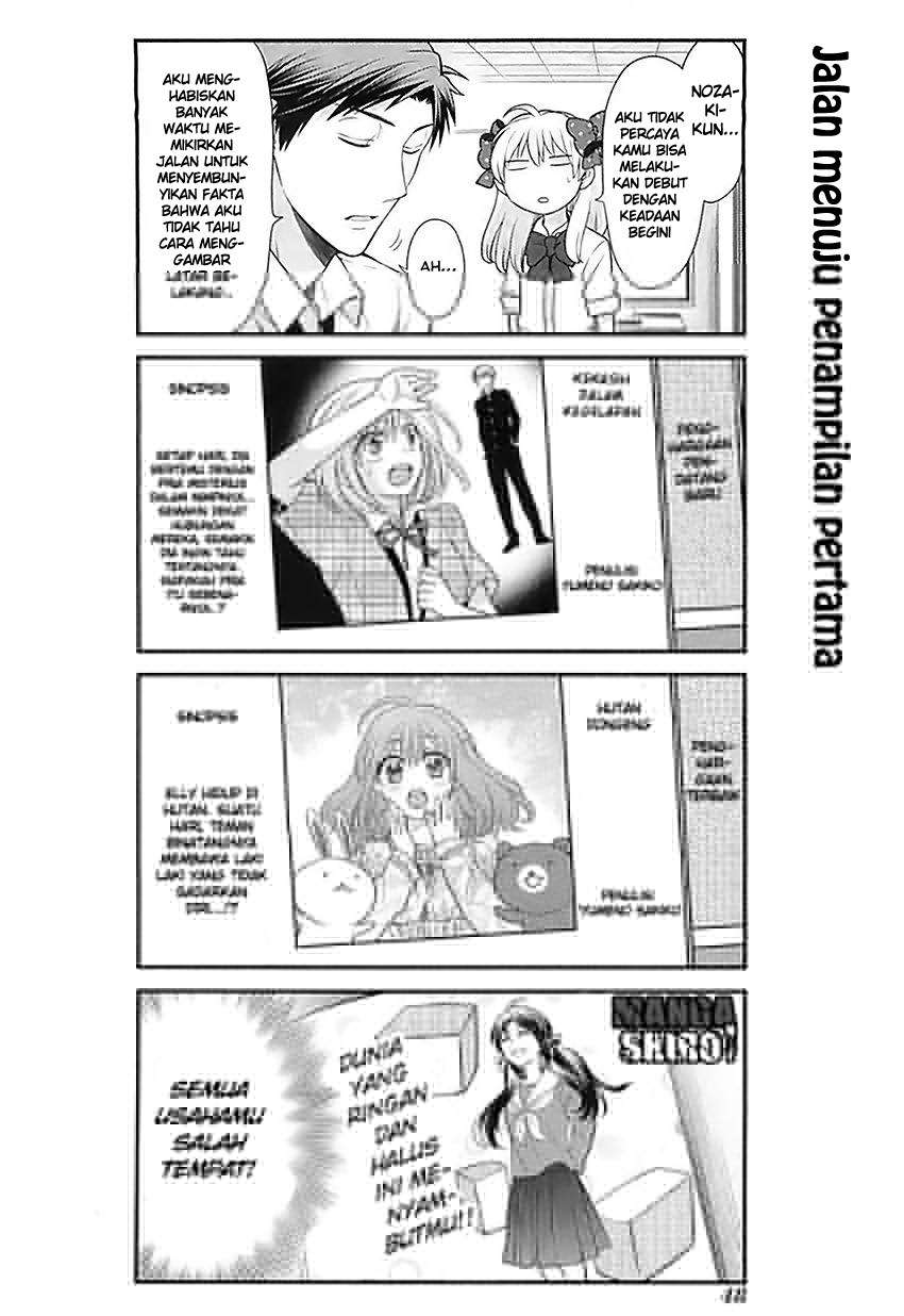 Gekkan Shoujo Nozaki-kun chapter 24 halaman 5