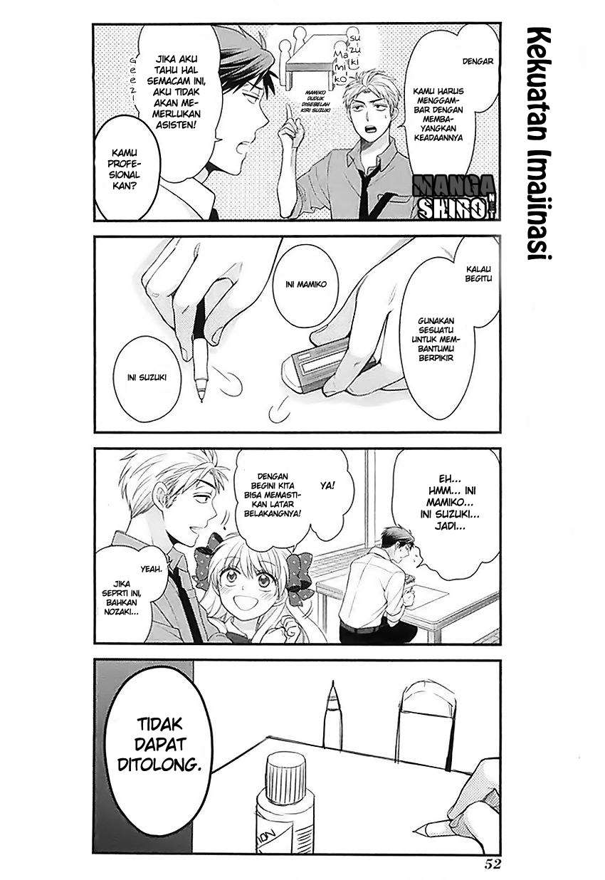 Gekkan Shoujo Nozaki-kun chapter 24 halaman 9