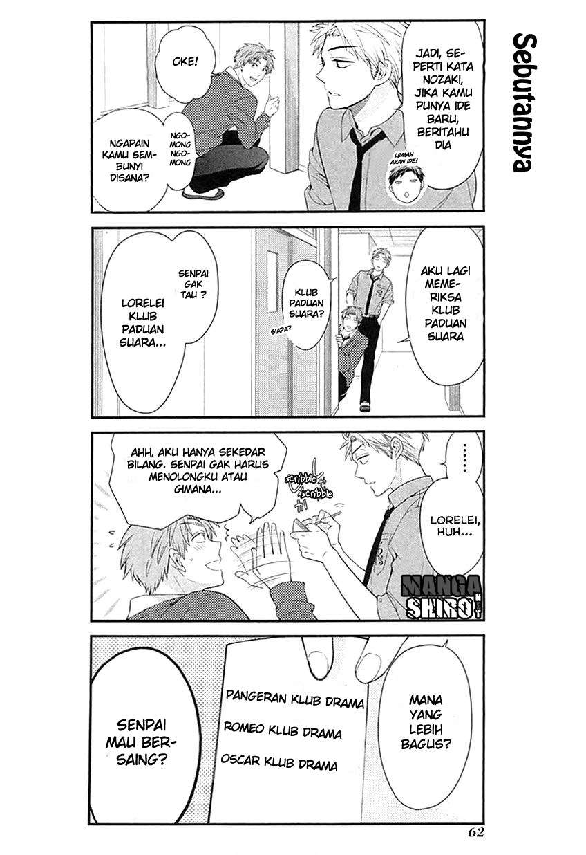 Gekkan Shoujo Nozaki-kun chapter 25 halaman 5