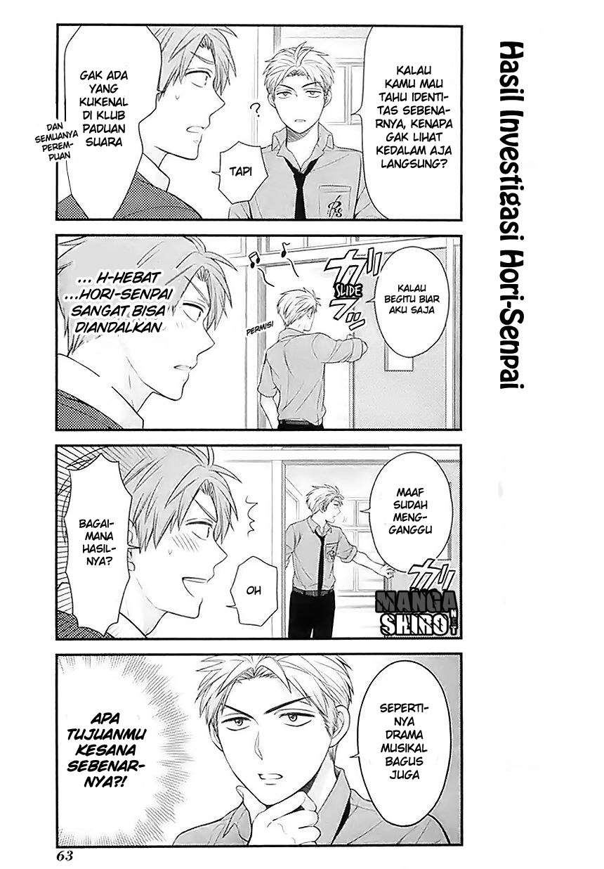 Gekkan Shoujo Nozaki-kun chapter 25 halaman 6