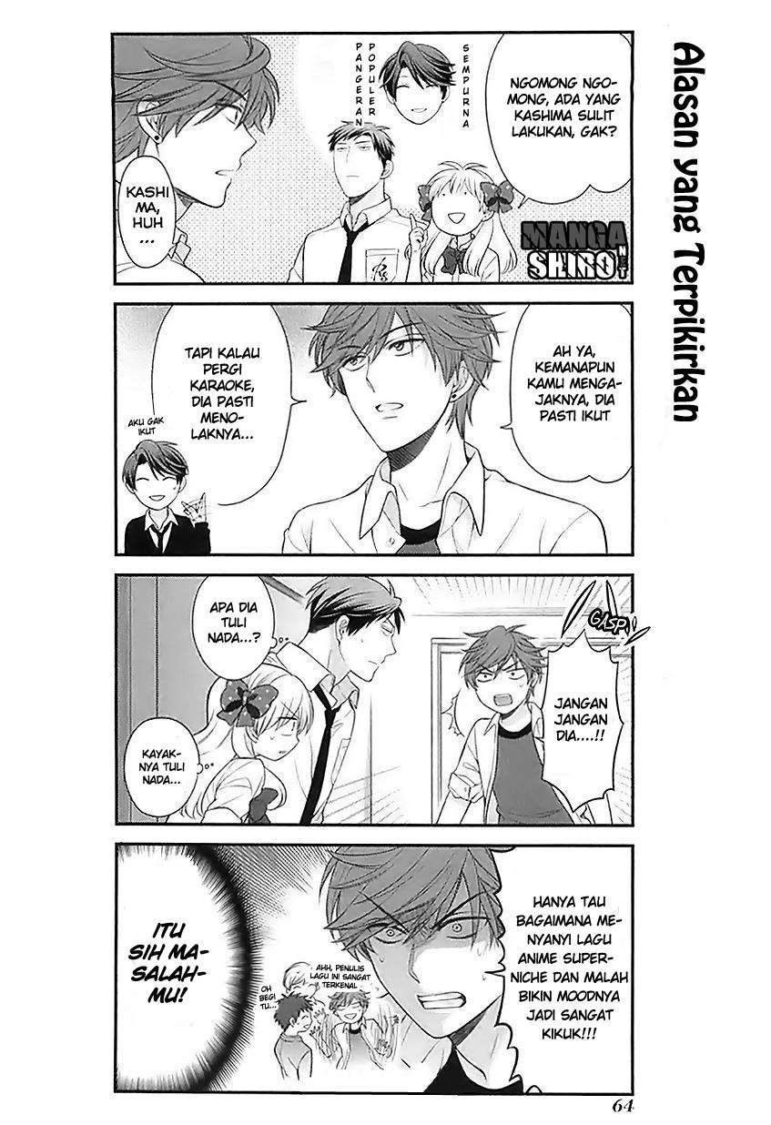Gekkan Shoujo Nozaki-kun chapter 25 halaman 7