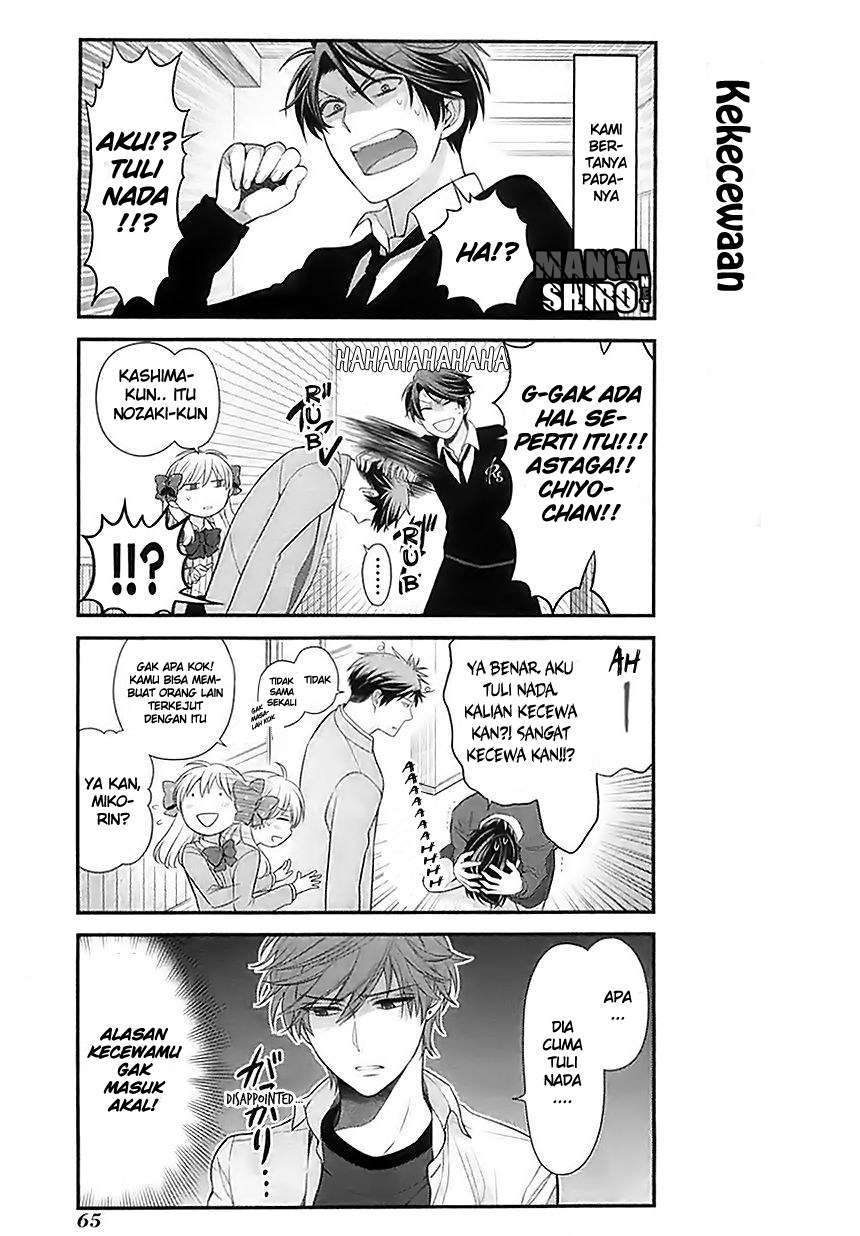 Gekkan Shoujo Nozaki-kun chapter 25 halaman 8