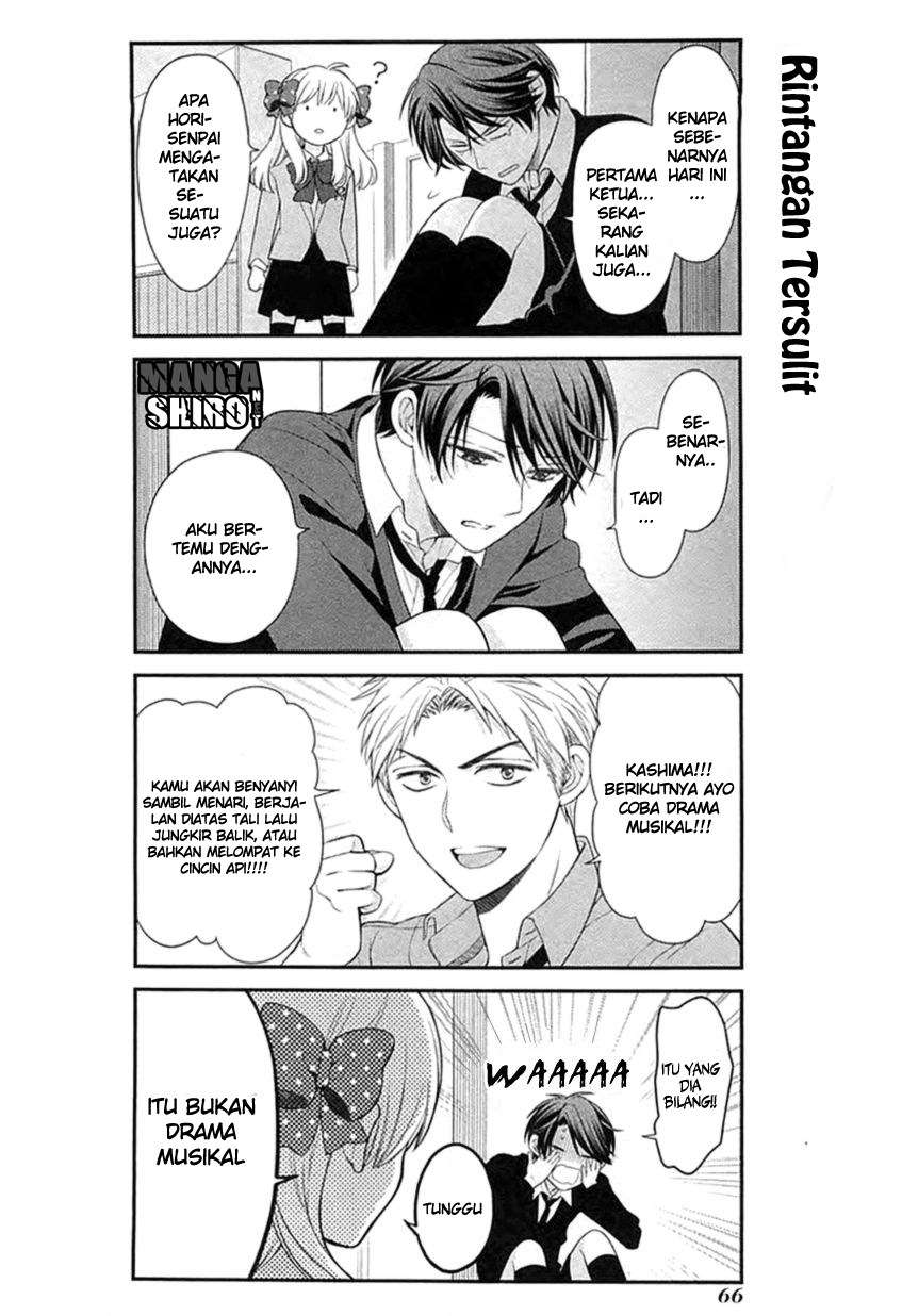 Gekkan Shoujo Nozaki-kun chapter 25 halaman 9
