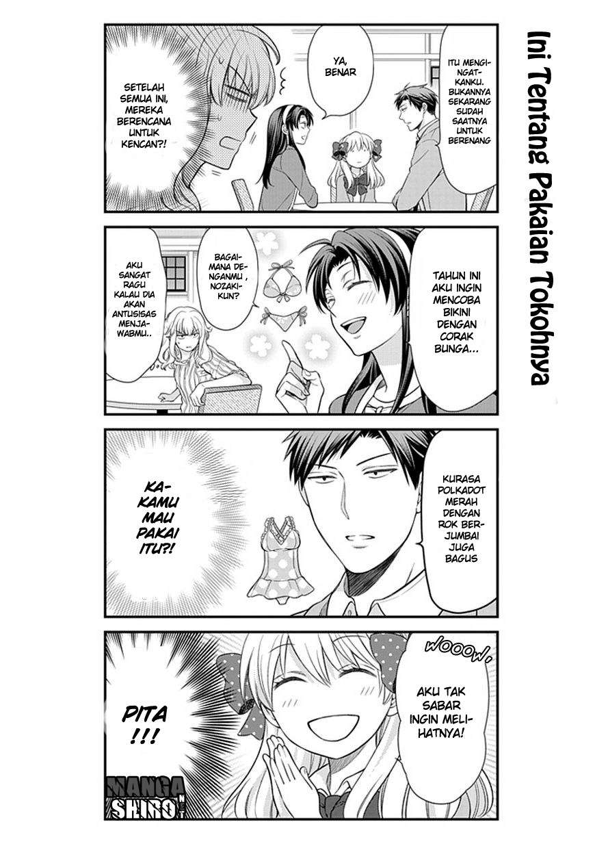 Gekkan Shoujo Nozaki-kun chapter 26 halaman 11