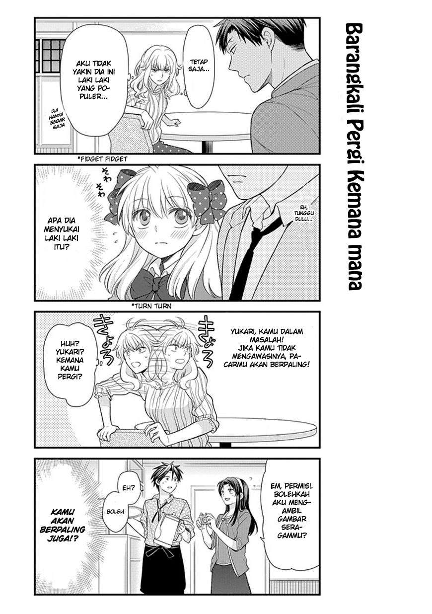 Gekkan Shoujo Nozaki-kun chapter 26 halaman 12
