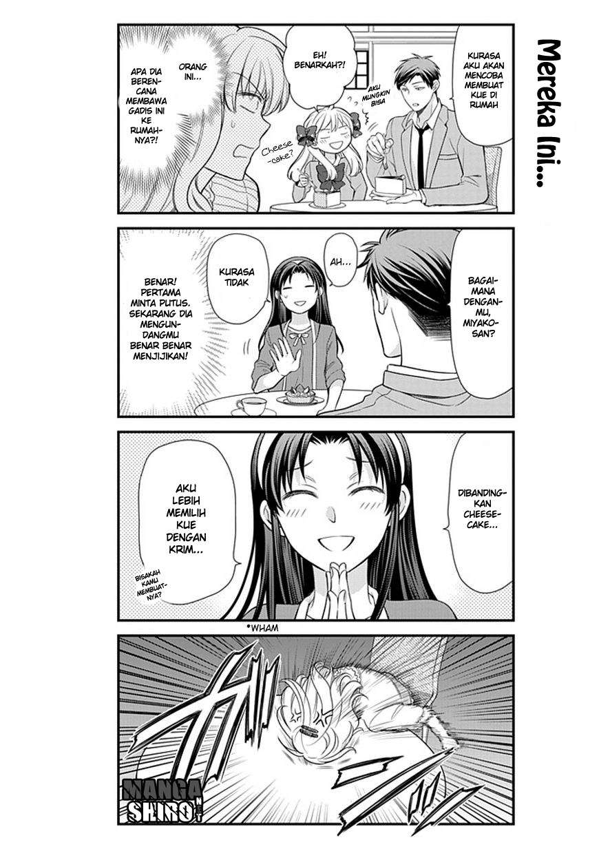 Gekkan Shoujo Nozaki-kun chapter 26 halaman 13