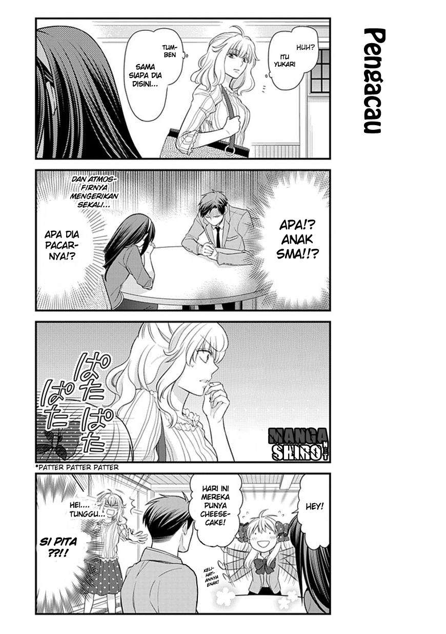 Gekkan Shoujo Nozaki-kun chapter 26 halaman 8