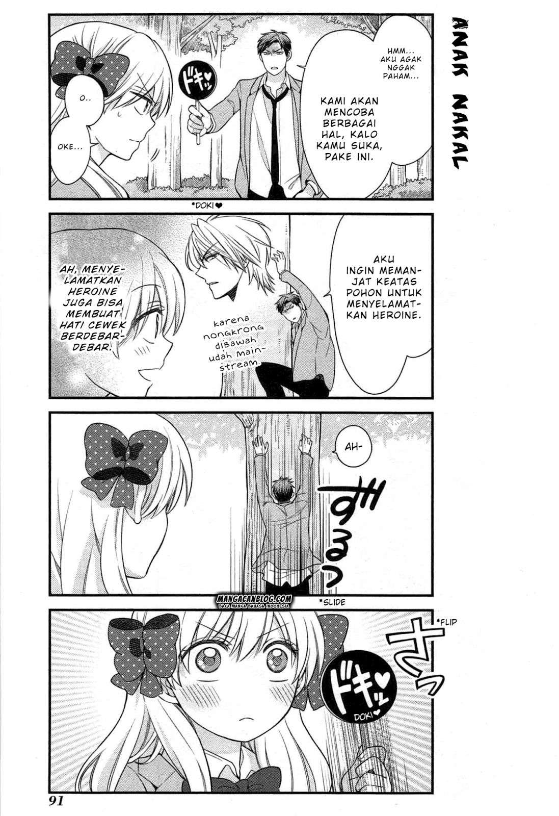 Gekkan Shoujo Nozaki-kun chapter 27 halaman 5