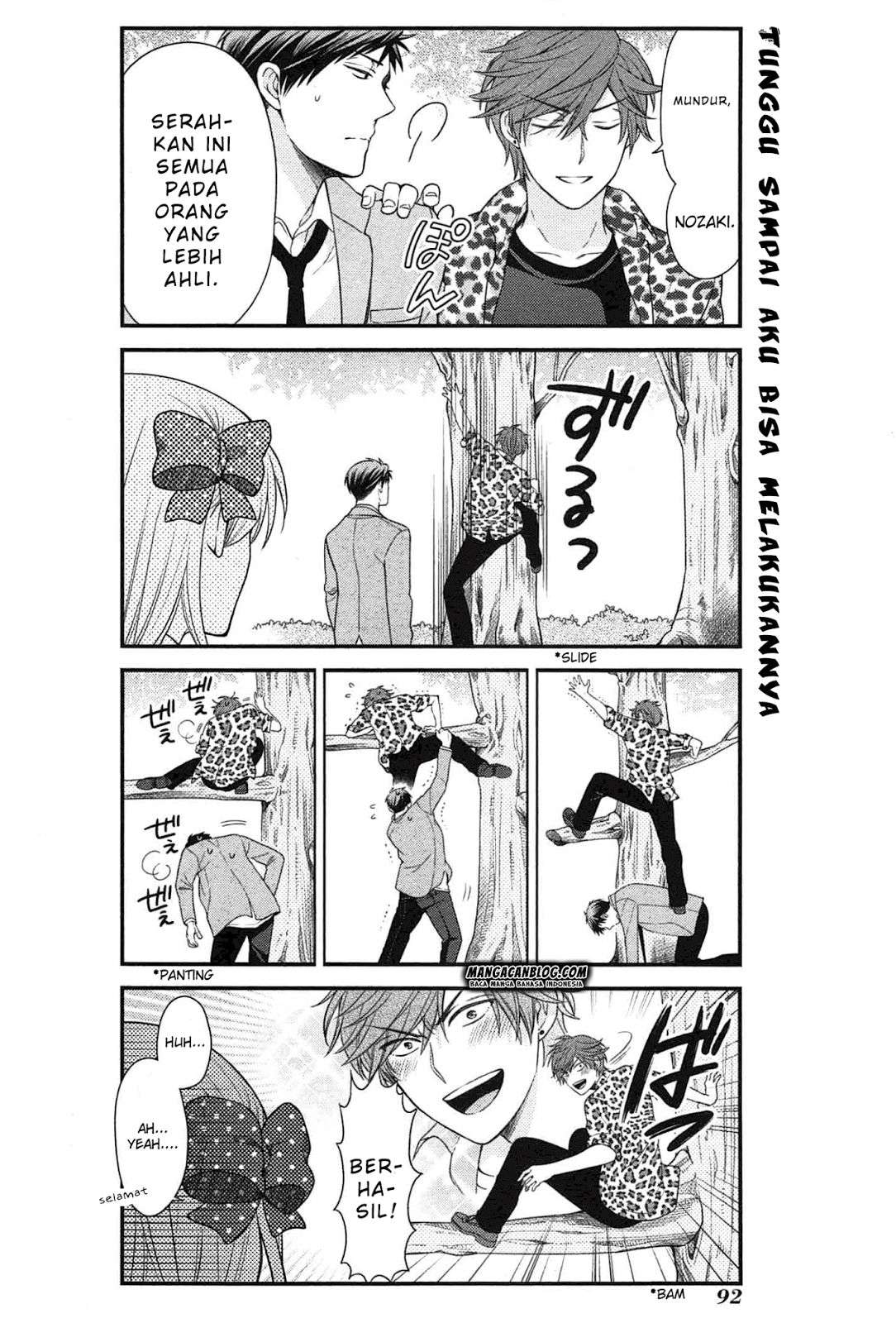 Gekkan Shoujo Nozaki-kun chapter 27 halaman 6