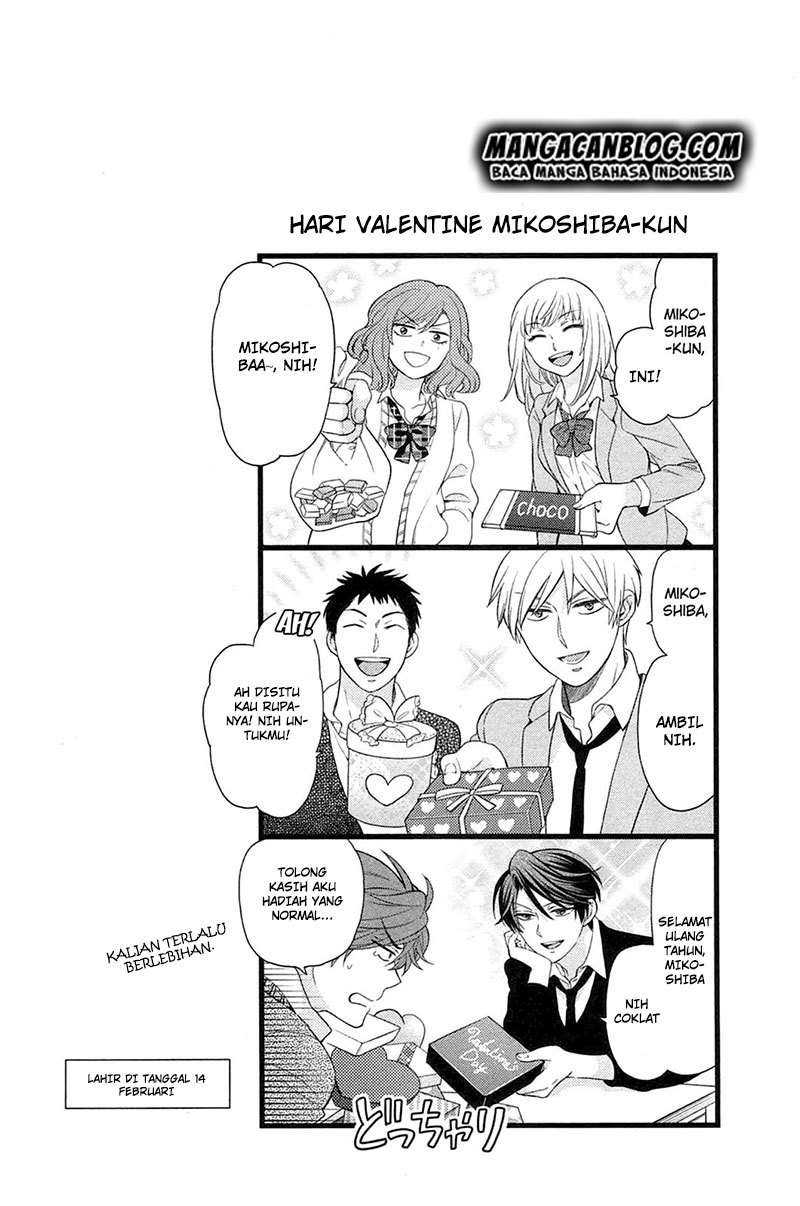 Gekkan Shoujo Nozaki-kun chapter 28 halaman 14