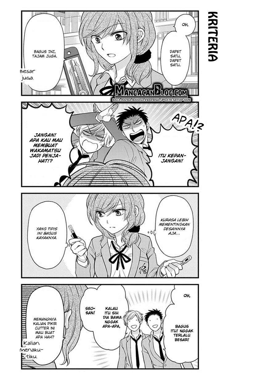 Gekkan Shoujo Nozaki-kun chapter 29 halaman 11