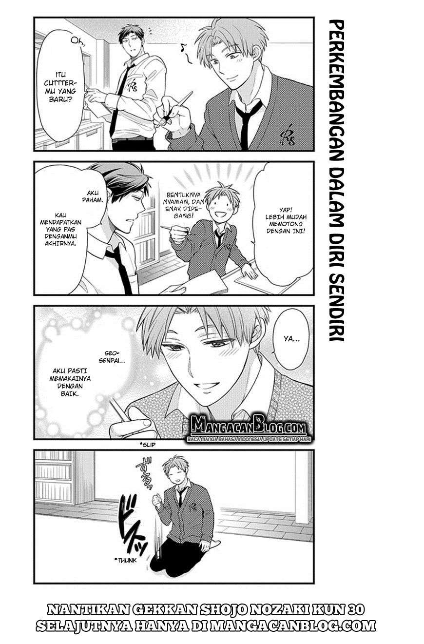 Gekkan Shoujo Nozaki-kun chapter 29 halaman 13