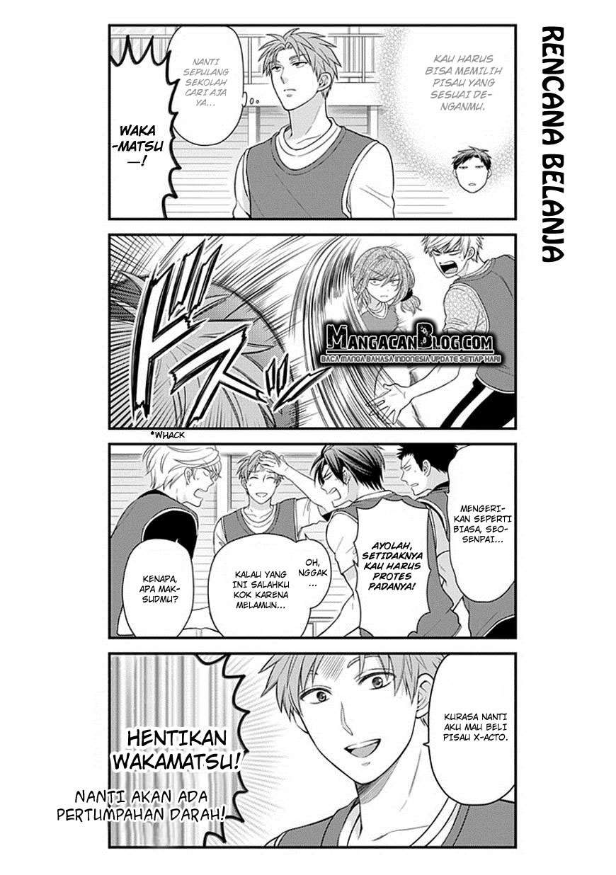 Gekkan Shoujo Nozaki-kun chapter 29 halaman 4
