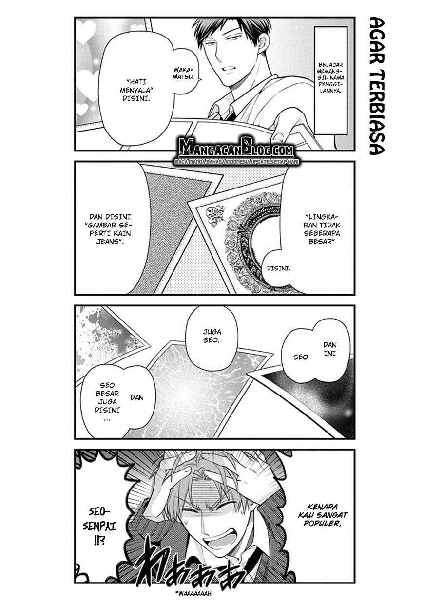 Gekkan Shoujo Nozaki-kun chapter 29 halaman 8