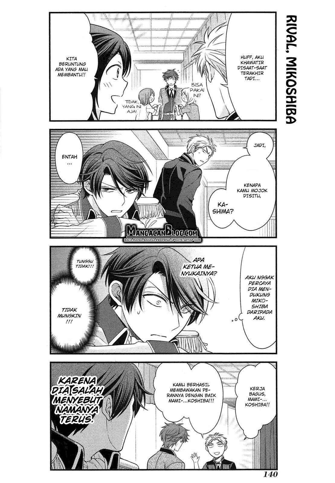 Gekkan Shoujo Nozaki-kun chapter 30 halaman 12