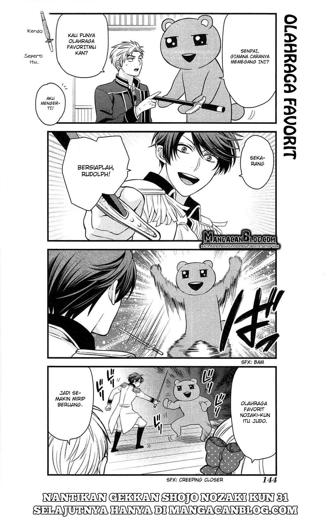 Gekkan Shoujo Nozaki-kun chapter 30 halaman 15