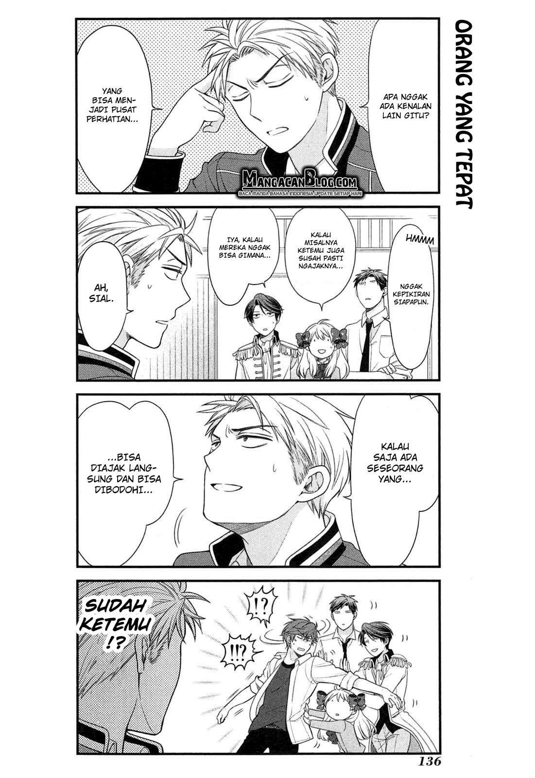 Gekkan Shoujo Nozaki-kun chapter 30 halaman 8