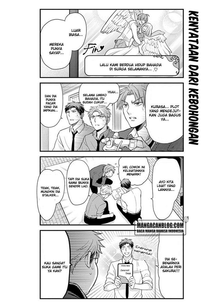 Gekkan Shoujo Nozaki-kun chapter 32 halaman 12