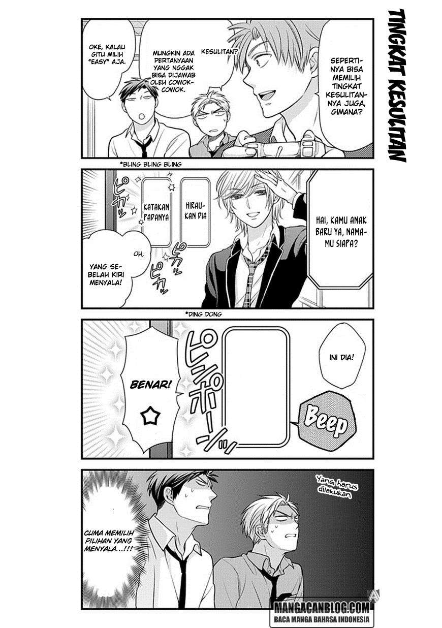 Gekkan Shoujo Nozaki-kun chapter 32 halaman 4