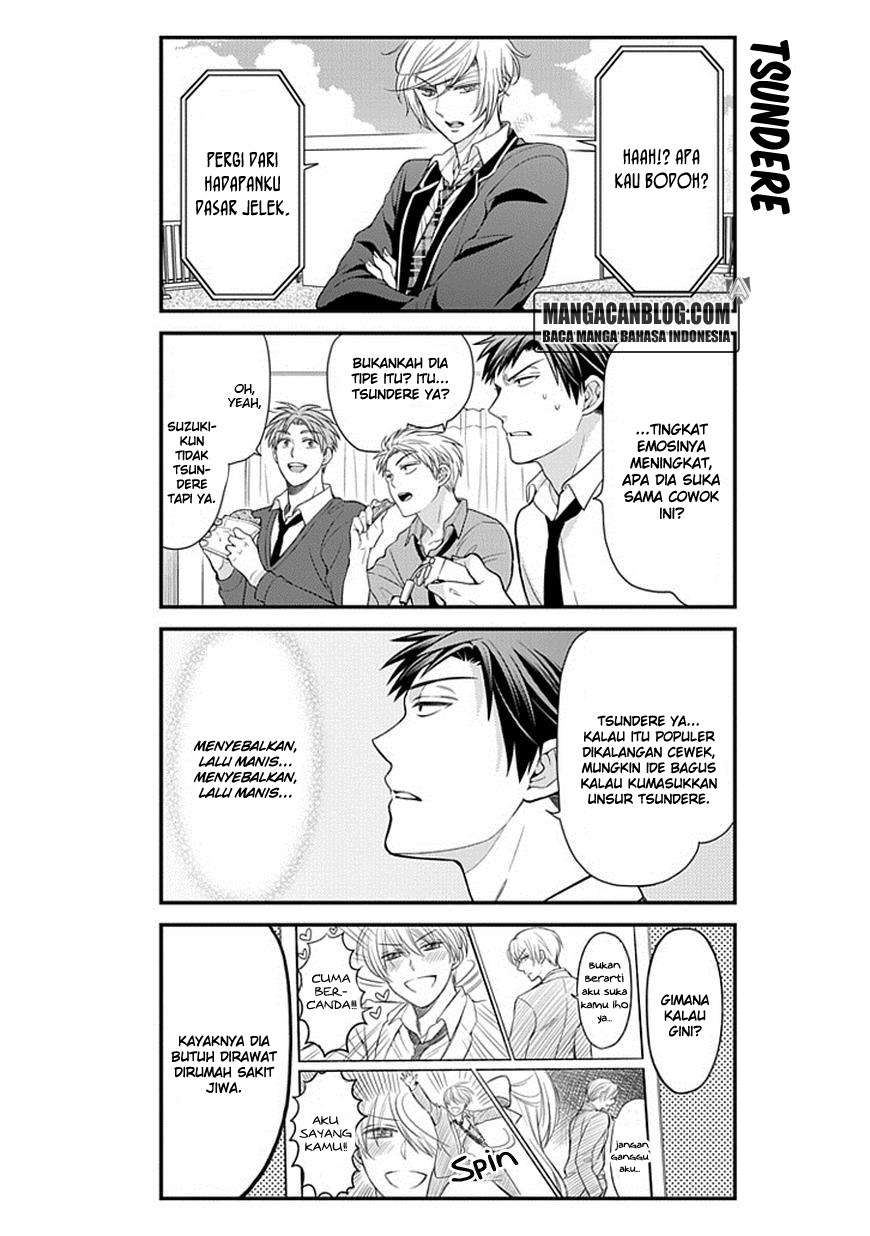 Gekkan Shoujo Nozaki-kun chapter 32 halaman 8
