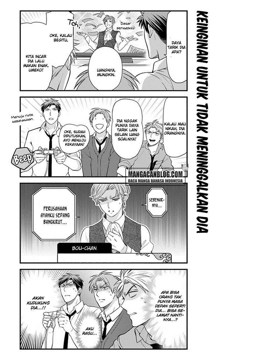 Gekkan Shoujo Nozaki-kun chapter 32 halaman 9