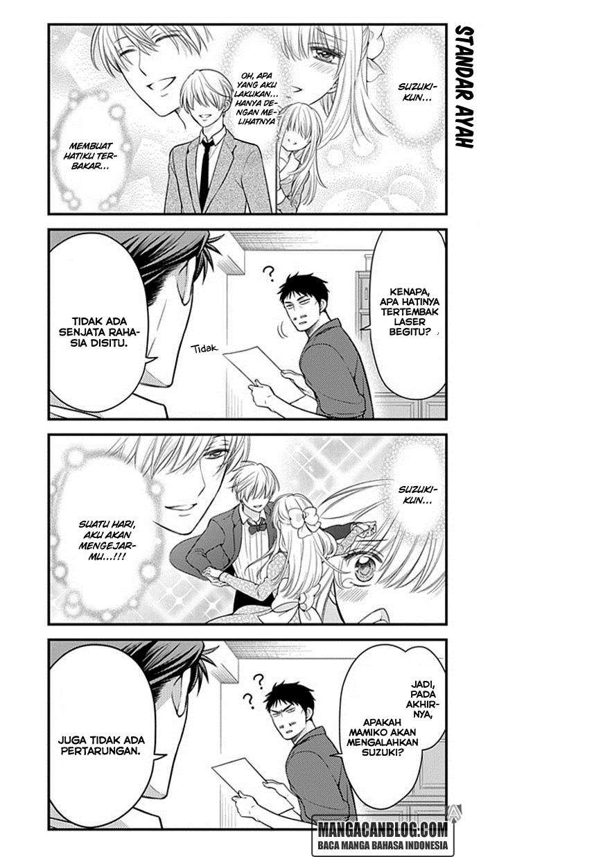 Gekkan Shoujo Nozaki-kun chapter 33 halaman 11