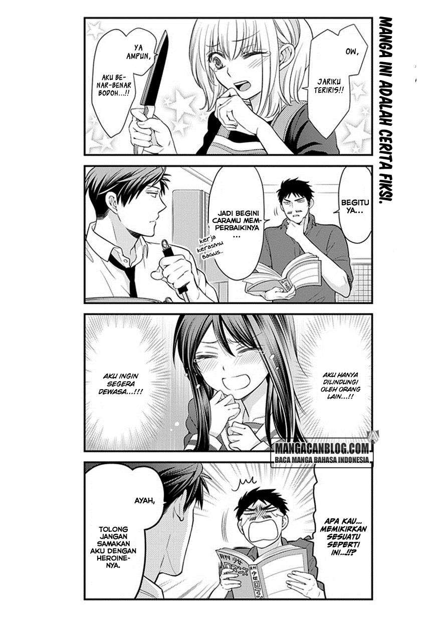 Gekkan Shoujo Nozaki-kun chapter 33 halaman 12