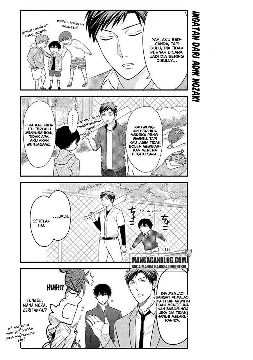 Gekkan Shoujo Nozaki-kun chapter 33 halaman 5