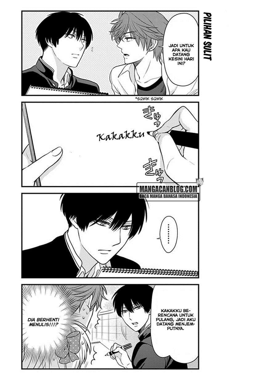 Gekkan Shoujo Nozaki-kun chapter 33 halaman 7